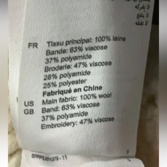 Nicolas Polo Sweater wool
Sandro hand knit fall cream logo casual designer $455 - Picture 11 of 13